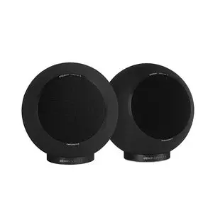 Elipson Planet L Performance Matte Black (Pair) for home audio and speaker systems