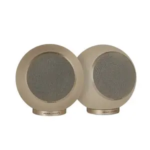Elipson Planet L Performance Beige Matte (Pair) for home audio and speaker systems