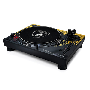 Technics SL-1200M7B Lamborghini Yellow